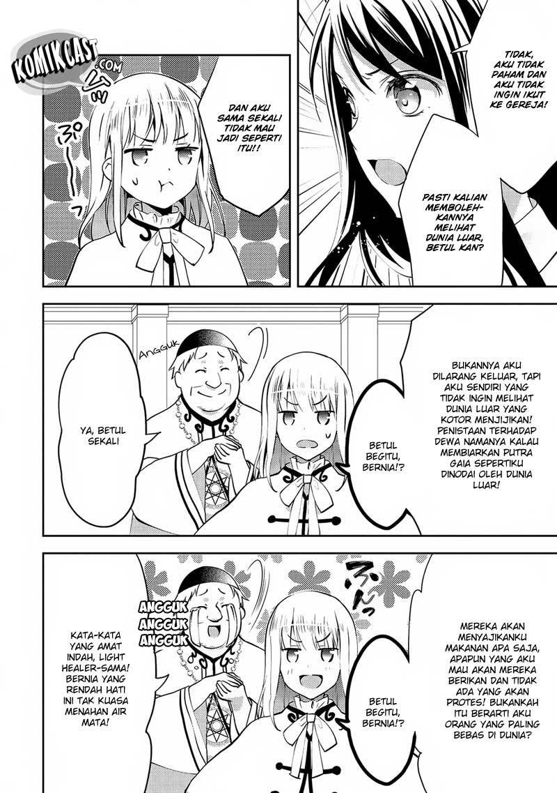 Isekai de “Kuro no Iyashi Te” tte Yobareteimasu chapter 17